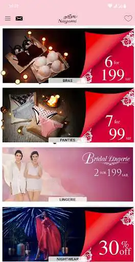 Play Nayomi Lingerie
