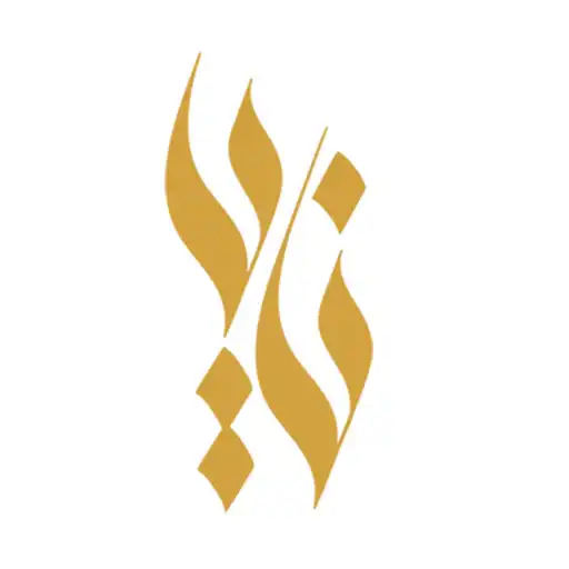 Play Nay Perfumes APK