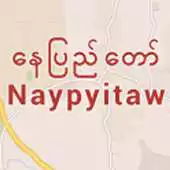 Free play online Naypyidaw City Guide APK Free play online Naypyidaw City Guide APK