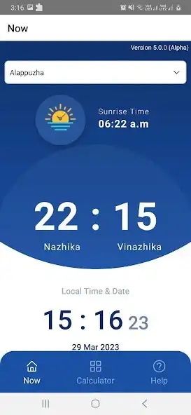 Play Nazhika Guru as an online game Nazhika Guru with UptoPlay