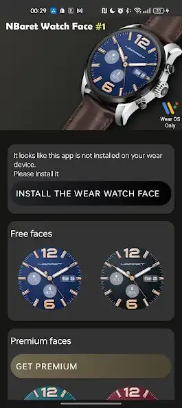 Play NBaret n1 Watch Face  and enjoy NBaret n1 Watch Face with UptoPlay