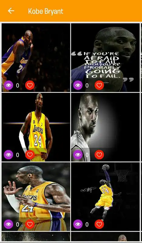 Play NBA Top Players Wallpapers