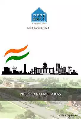 Play NBCC Varanasi