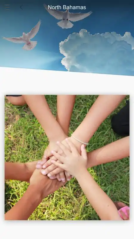 Play NBC eGiving