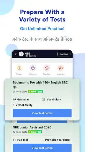 Play NBE Prep App : Mock Tests, PYP as an online game NBE Prep App : Mock Tests, PYP with UptoPlay