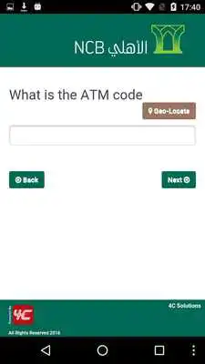 Play NCB FEED
