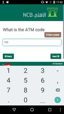 Play NCB FEED