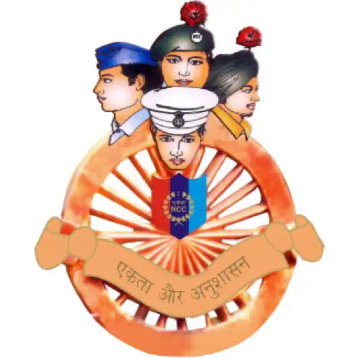 Play NCC Events Training Scheduling App (NETSA) APK Play NCC Events Training Scheduling App (NETSA) APK