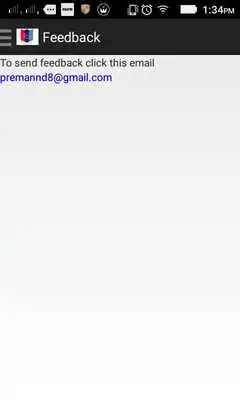 Play NCC Quiz Online Test