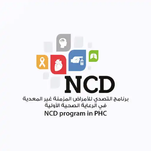 Play NCDs APK