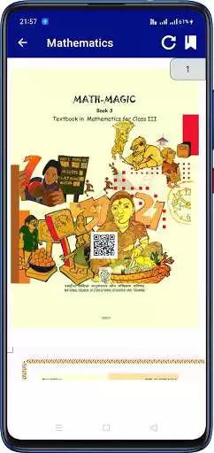 Play NCERT 3rd Class Books: CBSE MCQs  NCERT solutions as an online game NCERT 3rd Class Books: CBSE MCQs  NCERT solutions with UptoPlay