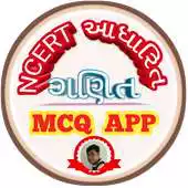 Free play online NCERT BASED MATHS MCQ APP STD 6 TO 8 APK Free play online NCERT BASED MATHS MCQ APP STD 6 TO 8 APK