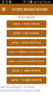 Play NCERT BASED MATHS MCQ APP STD 6 TO 8