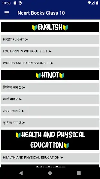 Play Ncert Book Class 10 as an online game Ncert Book Class 10 with UptoPlay