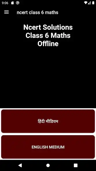 Play NCERT Book Class 6 Maths  and enjoy NCERT Book Class 6 Maths with UptoPlay