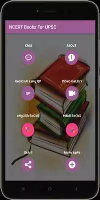 Play NCERT Books For UPSC