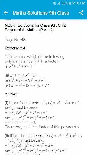 Play NCERT class 9th Maths Solution as an online game NCERT class 9th Maths Solution with UptoPlay