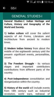 Play NCERT for UPSC Play NCERT for UPSC