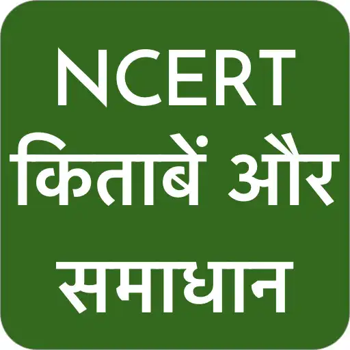 Play NCERT Hindi Books , Solutions , Notes , videos APK Play NCERT Hindi Books , Solutions , Notes , videos APK