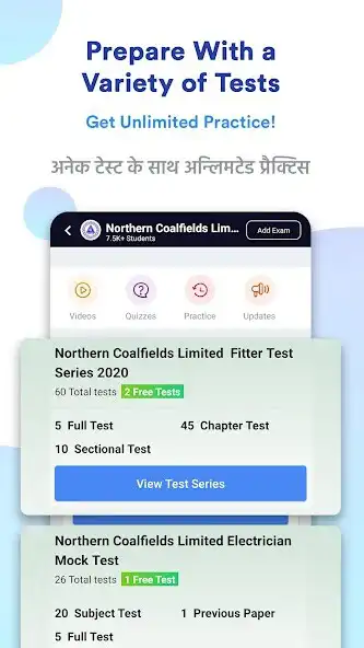 Play NCL Examination App as an online game NCL Examination App with UptoPlay