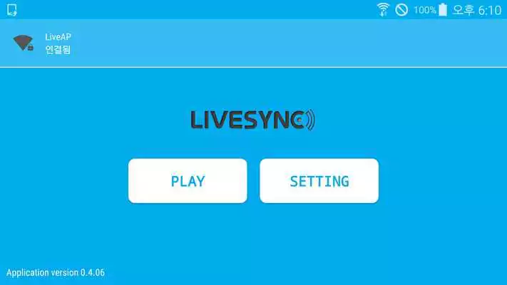 Play NCPlayer Play NCPlayer