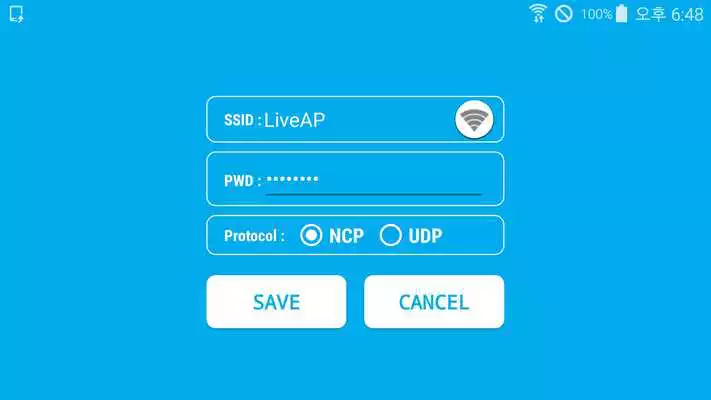 Play NCPlayer Play NCPlayer