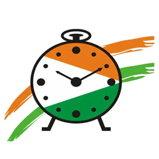 Play NCP Ulhasnagar APK