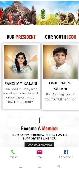 Play NCP Ulhasnagar as an online game online NCP Ulhasnagar with UptoPlay Play NCP Ulhasnagar as an online game NCP Ulhasnagar with UptoPlay