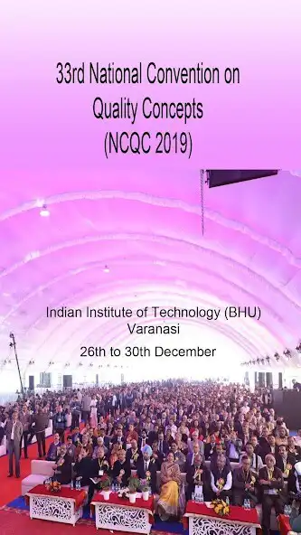 Play NCQC 2019 - IIT(BHU), Varanasi as an online game NCQC 2019 - IIT(BHU), Varanasi with UptoPlay