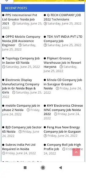 Play Ncr Job Search App as an online game Ncr Job Search App with UptoPlay