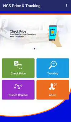Play NCS Price  Tracking