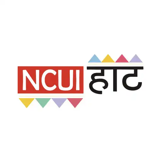 Play NCUIHAAT APK Play NCUIHAAT APK