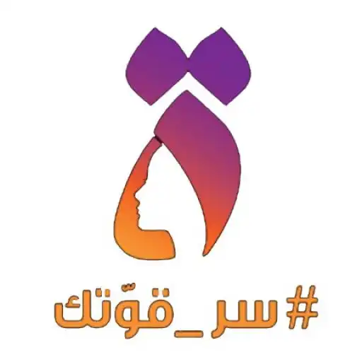 Play NCW Digital Onboarding APK