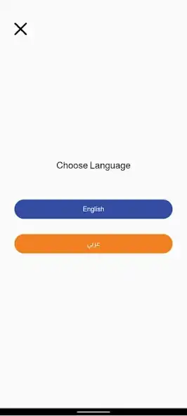 Play NCW Digital Onboarding  and enjoy NCW Digital Onboarding with UptoPlay