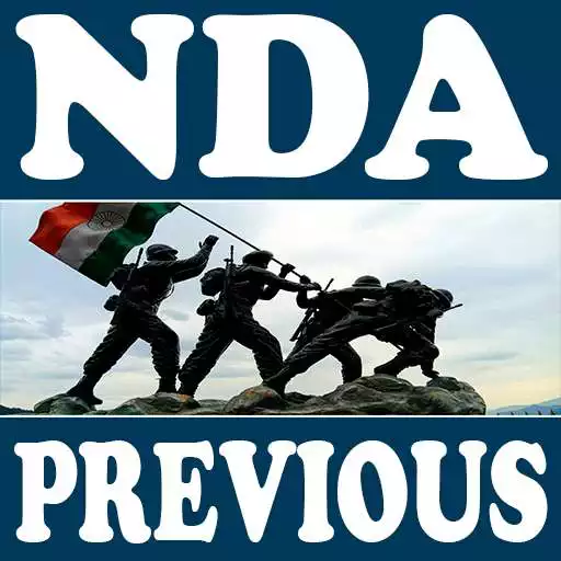Play NDA and NA Previous Papers APK