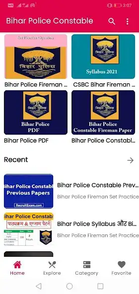 Play NDA Exam Prep -App as an online game NDA Exam Prep -App with UptoPlay