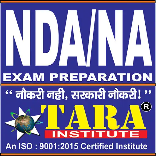 Play NDA Exams Preparation, NDA Online Video Lectures APK