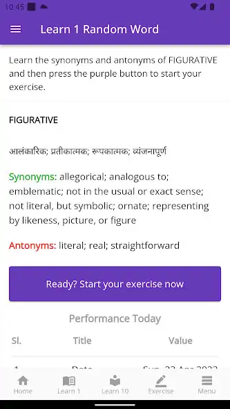 Play NDA Vocabulary  Practice  and enjoy NDA Vocabulary  Practice with UptoPlay