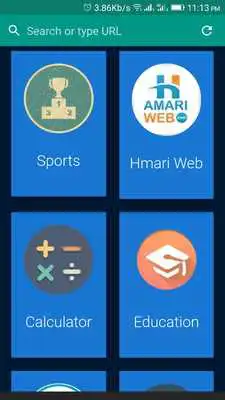 Play ND Browser
