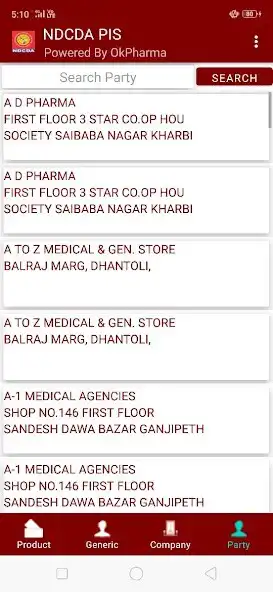 Play NDCDA PIS as an online game NDCDA PIS with UptoPlay