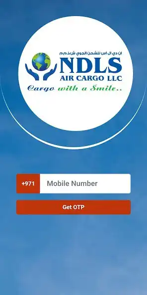 Play NDLS Air Cargo  and enjoy NDLS Air Cargo with UptoPlay