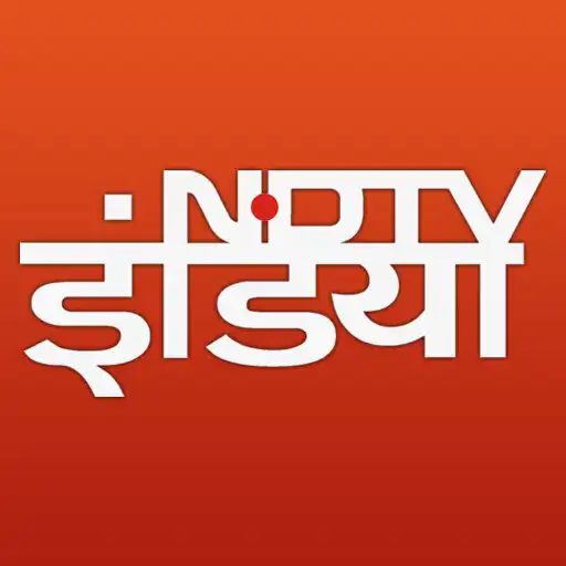 Play NDTV India Hindi News APK