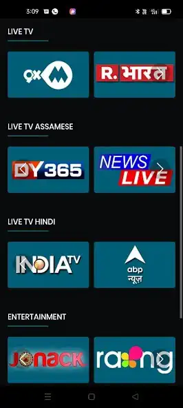 Play NE8 PRIME and enjoy NE8 PRIME with UptoPlay Play NE8 PRIME and enjoy NE8 PRIME with UptoPlay