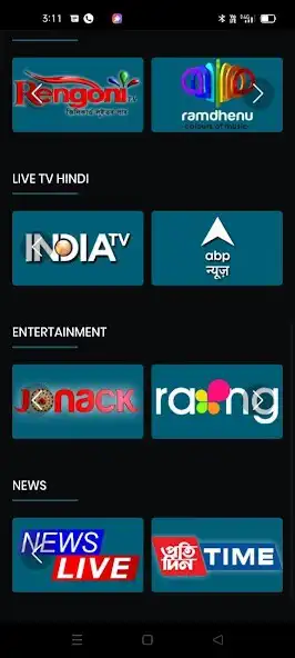 Play NE8 PRIME as an online game online NE8 PRIME with UptoPlay Play NE8 PRIME as an online game NE8 PRIME with UptoPlay