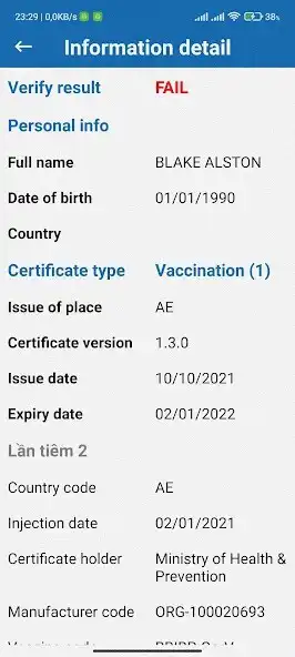 Play NEAC QR offline as an online game NEAC QR offline with UptoPlay