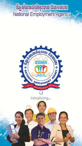 Play NEA JOB SEARCH  and enjoy NEA JOB SEARCH with UptoPlay