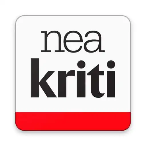 Play neakriti.gr APK Play neakriti.gr APK