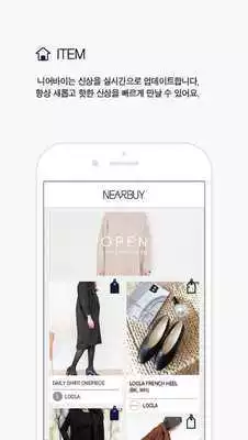 Play NEARBUY - fashion curating service