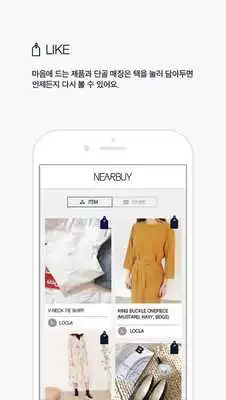 Play NEARBUY - fashion curating service
