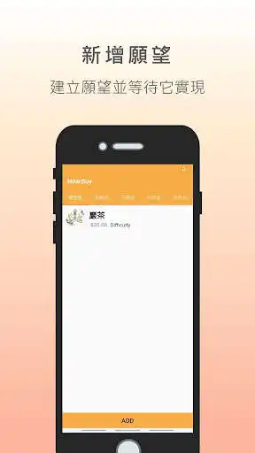 Play NearBuy as an online game NearBuy with UptoPlay